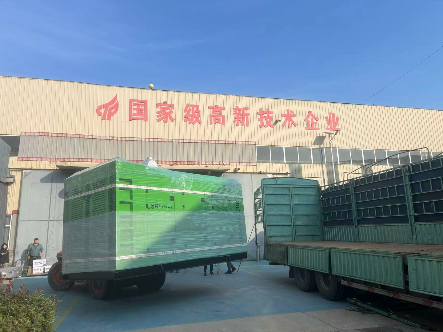 欧博产品质量检测与三包服务保障
